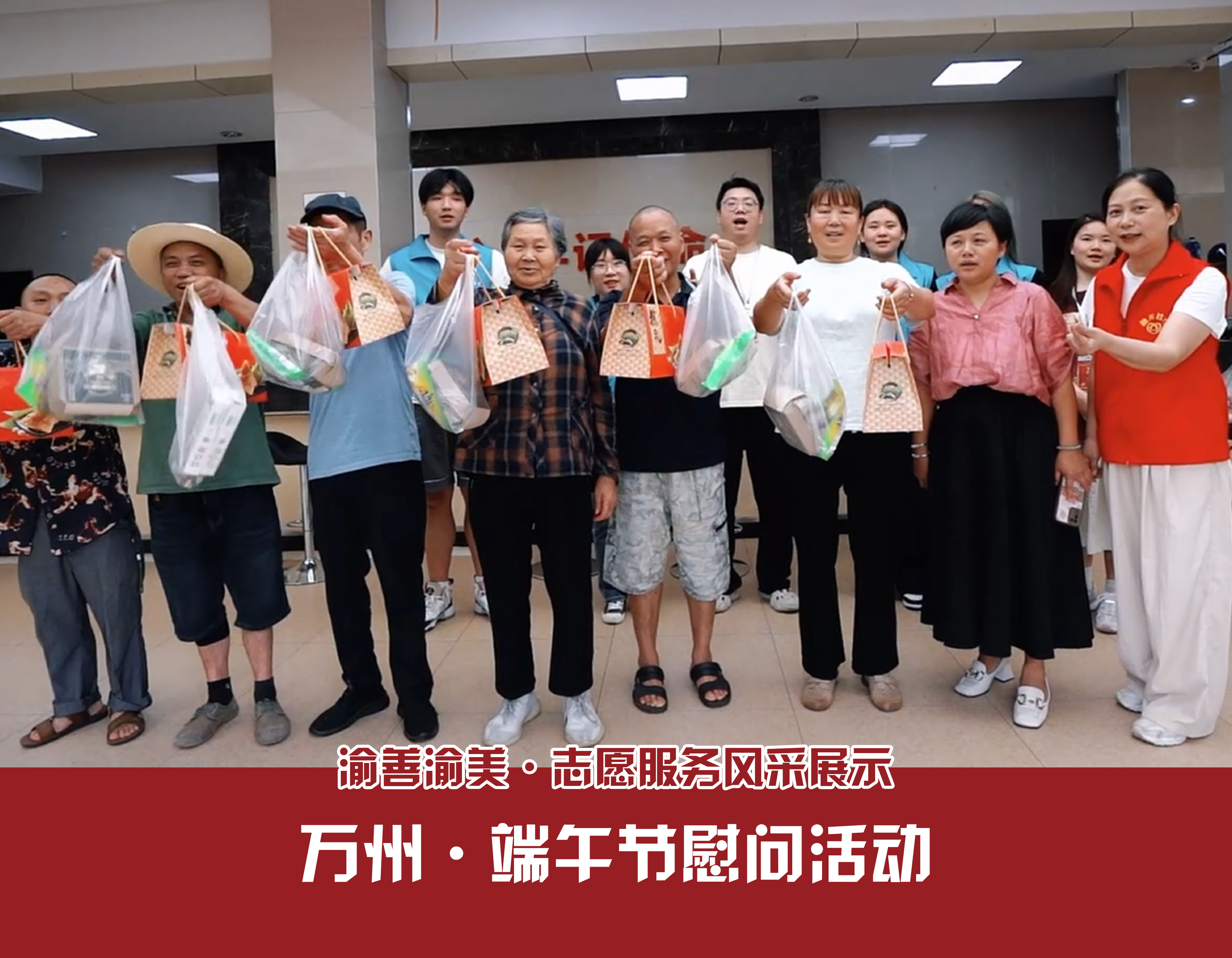 活动图片